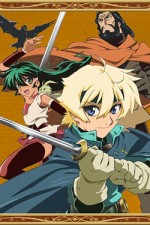 Watch Deltora Quest Megashare8